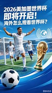 Sports Background